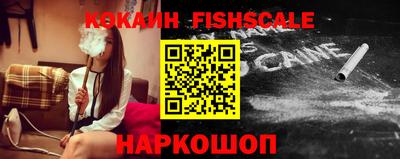 гидропоника Гагарин