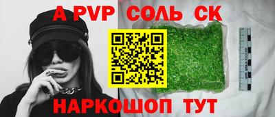 гидропоника Гагарин