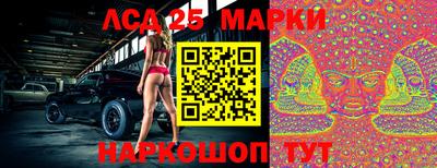 героин Керчь