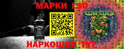 альфа пвп VHQ Гусев