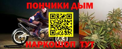 соль ск Гусь-Хрустальный