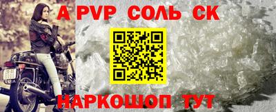 MDMA Premium VHQ Кизляр
