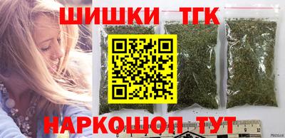 кокаин перу Гусиноозёрск