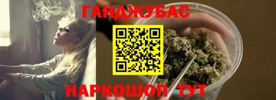 кокаин перу Гусиноозёрск