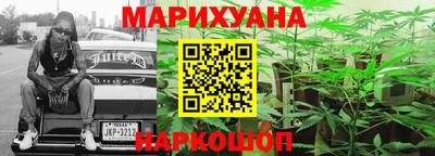альфа пвп VHQ Гусев