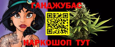 альфа пвп VHQ Гусев