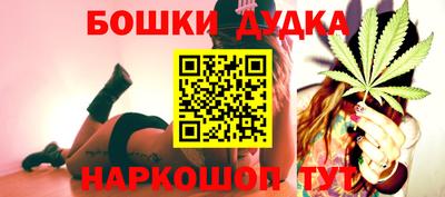 альфа пвп Гай