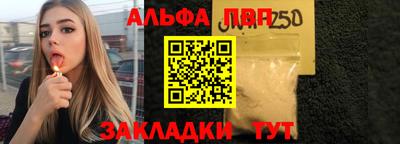кокаин перу Гусиноозёрск