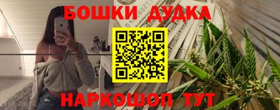 соль ск Гусь-Хрустальный