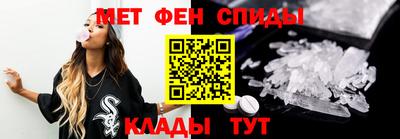 соль ск Гусь-Хрустальный