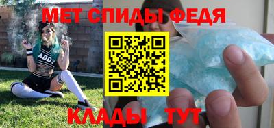 гашик Гатчина