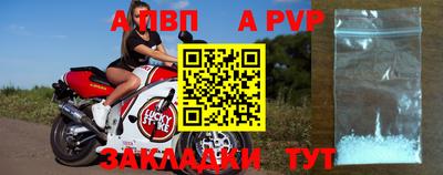 MDMA Premium VHQ Кизляр
